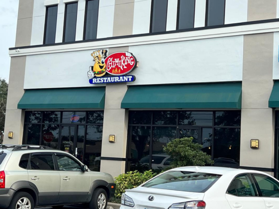 Chimiking Kissimmee Location
